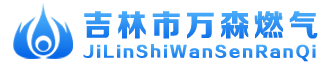 广发平台