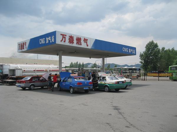 万森燃广发(中国)天然广发(中国)第三加广发(中国)站