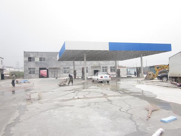 万森燃广发(中国)天铁东加广发(中国)站