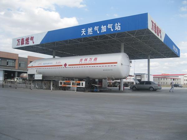 万森燃广发(中国)物流中心加广发(中国)站