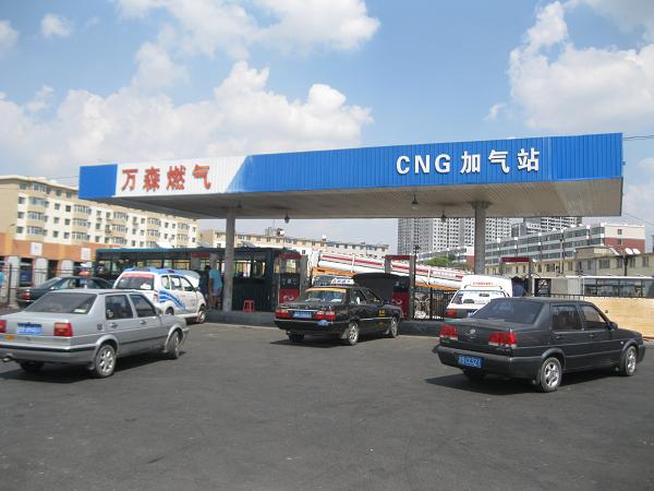 万森燃广发(中国)天然广发(中国)第一加广发(中国)站