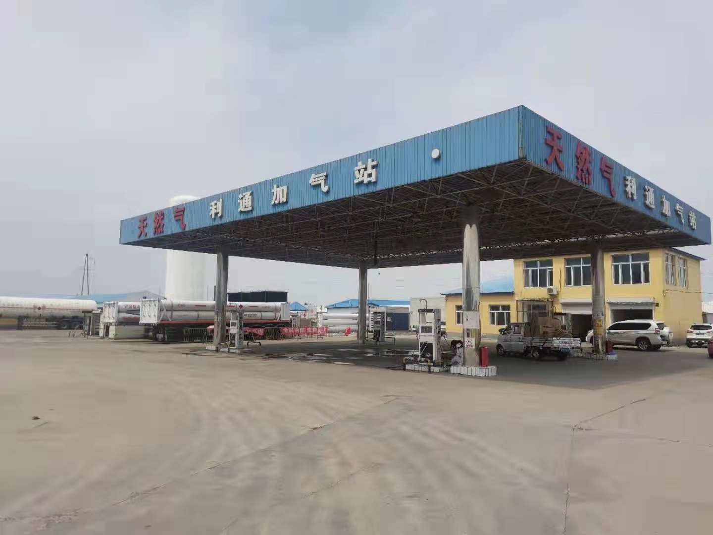 安达利通加广发(中国)有限公司