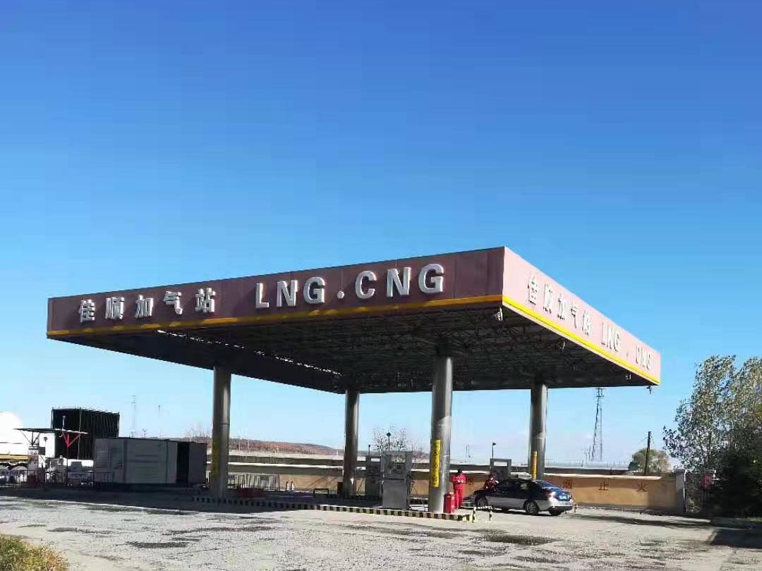 敦化市佳顺油改广发(中国)有限公司